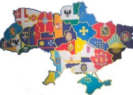 Подорожували Україною? Розкажіть про свої улюблені міста і моменти в них